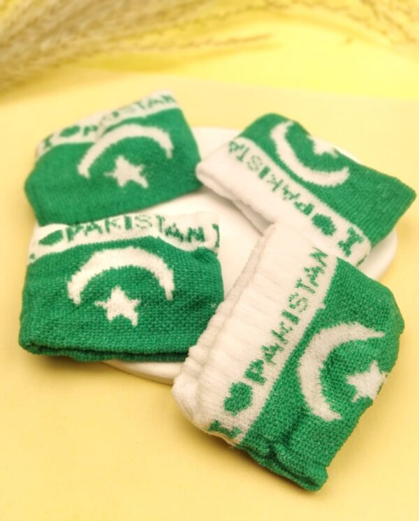 Dil-e-Pakistan Hand Band