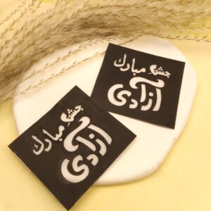 Jashan-e-Azadi Mehndi Tattoos/Stickers